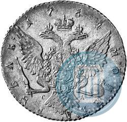 Picture 1 rouble 1764 year СПБ-СА 