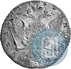 Фото 1 рубль 1765 года СПБ-СА 