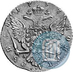 Фото 1 рубль 1767 года СПБ-АШ 