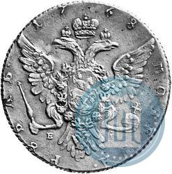 Фото 1 рубль 1768 года ММД-EI 