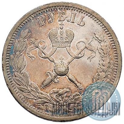 Picture 1 rouble 1896 year (АГ) "On the coronation of the Emperor Nicholas II"