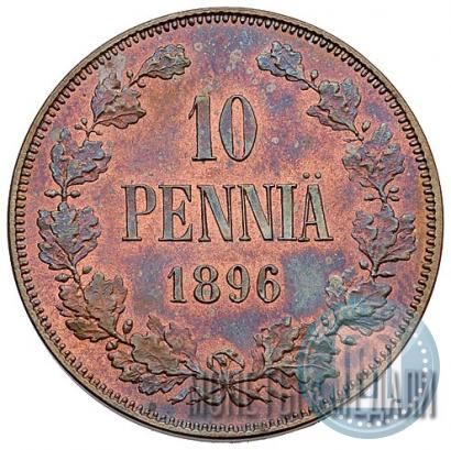 Picture 10 pennia 1896 year  