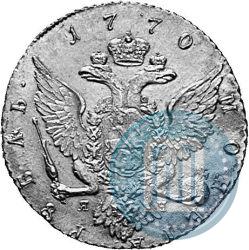 Фото 1 рубль 1770 года СПБ-ЯЧ 