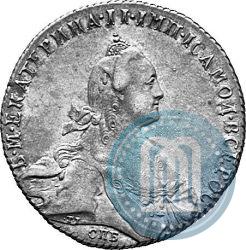 Фото 1 рубль 1772 года СПБ-ЯЧ-Т.I. 