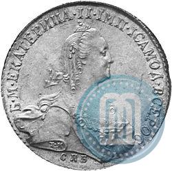 Фото 1 рубль 1773 года СПБ-ФЛ 