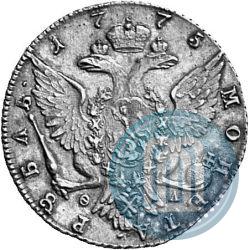 Picture 1 rouble 1775 year СПБ-ФЛ 