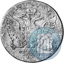 Picture 1 rouble 1775 year ММД-СА 