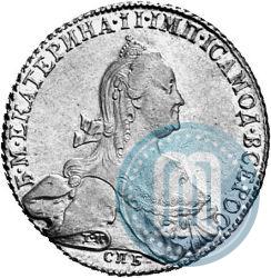 Picture 1 rouble 1776 year СПБ-ЯЧ 