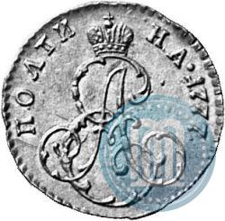 Фото Полтина 1777 года  