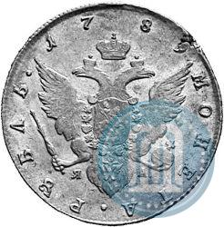 Фото 1 рубль 1789 года СПБ-АЯ 