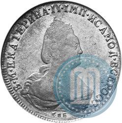 Picture 1 rouble 1793 year СПБ-АК 