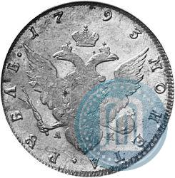 Picture 1 rouble 1793 year СПБ-АК 