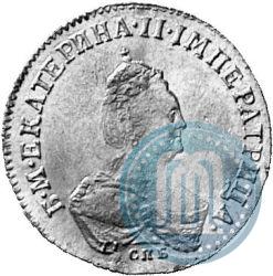 Фото 1 червонец 1796 года СПБ-Т.I. 