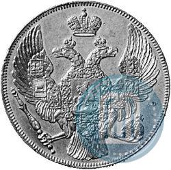 Picture 12 roubles 1832 year СПБ 