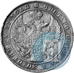 Picture 1 rouble 1835 year СПБ-НГ 