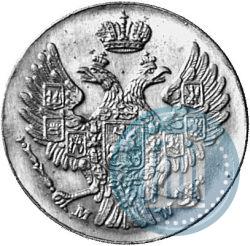 Picture 5 groszy 1840 year MW 
