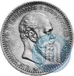 Фото 1 рубль 1889 года (АГ) 