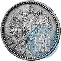 Фото 1 рубль 1889 года (АГ) 