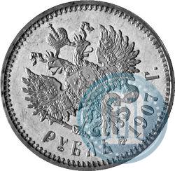 Picture 1 rouble 1907 year (ЭБ) 