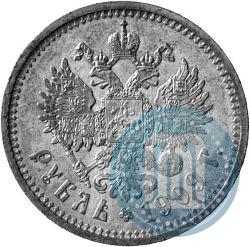Фото 1 рубль 1909 года (ЭБ) 