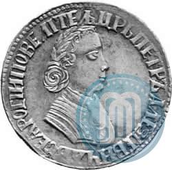 Фото Полтина 1704 года МД "Портрет работы Ф. Алексеева"