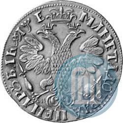 Picture 1 rouble 1705 year МД 