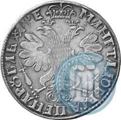 Picture 1 rouble 1705 year  