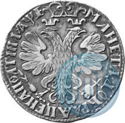 Фото Полтина 1705 года  "Портрет работы Ф. Алексеева"