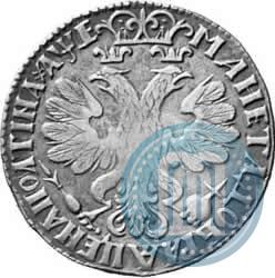 Picture Poltina 1705 year  "Portrait by F. Alekseev"