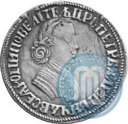Picture Poltina 1705 year  "Portrait by F. Alekseev"