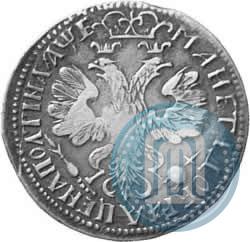 Picture Poltina 1705 year  "Portrait by F. Alekseev"