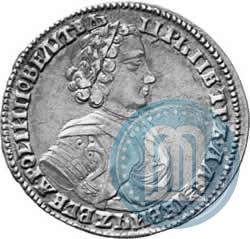 Picture Poltina 1705 year  "Portrait of 1706"