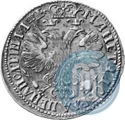 Picture Poltina 1705 year  "Portrait of 1706"