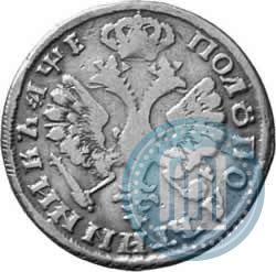 Picture Polupoltinnik 1705 year  