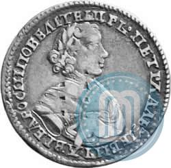 Фото Полуполтинник 1705 года  