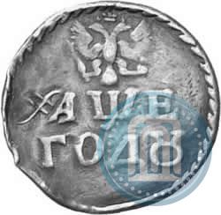 Picture Beard token coin 1705 year  "Without overstrike."