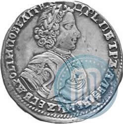 Фото Полтина 1706 года  