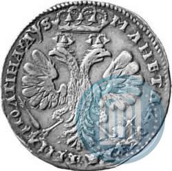 Фото Полтина 1706 года  