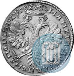Picture Poltina 1706 year  