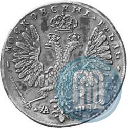 Picture 1 rouble 1707 year Н "Portrait by G. Gaupt"