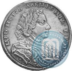 Picture 1 rouble 1707 year Н "Portrait by G. Gaupt"