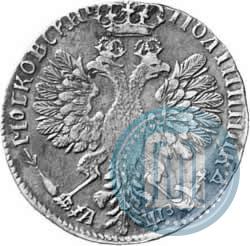 Picture Poltina 1707 year  