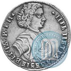 Picture Poltina 1707 year  