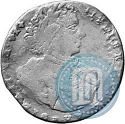 Picture Tynf 1708 year IL-L 