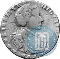 Фото Тинф 1708 года IL-L 