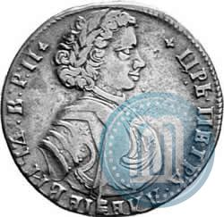 Фото Полтина 1710 года  "Портрет 1707 года"