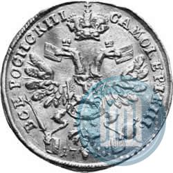 Picture 1 ducat 1711 year  