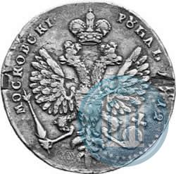 Фото 1 рубль 1712 года  "Портрет работы С. Гуэна"