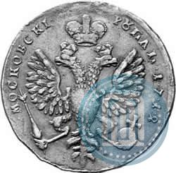 Фото 1 рубль 1712 года  "Портрет работы С. Гуэна"