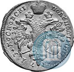 Фото Полуполтинник 1713 года G "Портрет работы С. Гуэна"